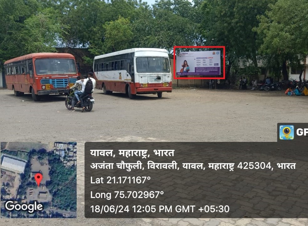 YAWAL CBS Jalgaon Hoarding